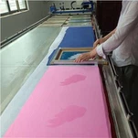 หมึกพิมพ์ซิลิโคน