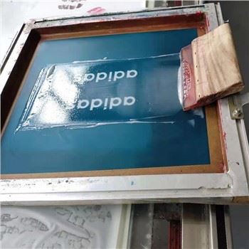 หมึกพิมพ์ Lino สําหรับผ้า